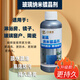 贝里昂玻璃镀晶剂淋浴房镜子易洁纳米涂层防水防污耐磨瓷砖陶瓷马桶镀膜 100ml 1瓶 玻璃镀晶剂涂抹升级款