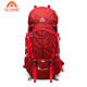 艾王艾王新款50L超轻悬浮户外徒步登山包休闲多功能运动双肩包大容量 红色 50L 大包 送防雨罩