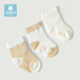 【10色可选】aqpa婴儿夏季袜薄款3双装 新生宝宝可爱纯棉袜子中筒松口      咖白+白咖+白色   0-3个月