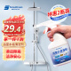 SnowDream日本浴室玻璃水垢清洁剂卫浴卫生间瓷砖花洒水龙头清洗剂500ml*2