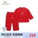 英氏【商场同款】英氏婴儿套装婴儿过年拜年衣服2件套爬服新年春季 赛车红YZJCJ32010A 80cm