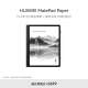 HUAWEI MatePad Paper 10.3英寸华为墨水屏平板电纸书阅读器 电子书电子笔记本 6+128G WIFI墨黑 笔+皮套