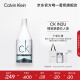 卡尔文克雷恩（Calvin Klein）ck香水 因为你男士淡香水男100ml新年生日礼物男情人节礼物送男友