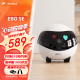 enabot EBO SE 全屋移动监控摄像头 远程实时操控 家用监控摄像 家人陪伴宠物监控ebo机器人