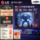 LG48英寸OLED48C4PCA 4K超高清全面屏专业智能游戏电视 120HZ高刷新0.1ms低延迟 (48C3升级款）