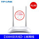 普联（TP-LINK） 5口8口16口多口有线路由器八口家用企业商用分线器4口10口TL-R860+ 4口高速无线路由器WR842N+1米网线