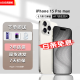 Apple iPhone15Pro  双卡5G手机 苹果15Promax 分期免息 ASIS资源手机 iPhone15 Pro Max 白色钛金属 256GB 【性价比推荐+赠店保2年】