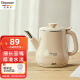 安博尔 安博尔安博尔电热水壶便捷式0.8L咖啡泡茶壶家用不锈钢电热水壶K023B-浅棕色