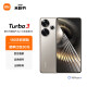 小米Redmi Turbo3 红米5G手机 第三代骁龙8s 小米澎湃OS 冰钛 1024GB内存