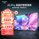 创维电视43A5 Pro 43英寸超薄全面屏 4K高清护眼防蓝光  远场声控 一键投屏 游戏电视机 2+16GB大内存 5T-A5 Pro云游戏电视