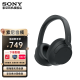索尼（SONY）WH-CH720N头戴式无线蓝牙主动降噪耳机轻便重低音电脑耳麦AI自适应 适用安卓苹果 黑色