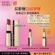 芭比波朗（Bobbi Brown）小绒金纯色奢金哑光唇膏04号 Claret晚宴红3.5g 口红 520礼物