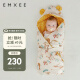 嫚熙（EMXEE）婴儿抱被加厚四季保暖初生包被新生儿产房包单 纳维亚森林90x90cm
