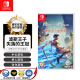 任天堂（Nintendo）游戏卡带 NS游戏软件 海外版全新正版游戏 波斯王子 失落王冠（中文）