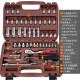 银龙岛 修车工具套装 套筒扳手汽修汽保棘轮扳手组合工具箱 汽车修理 53件套
