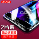 ESCASE 【两片】苹果8/7/6s/6钢化膜 iphone手机贴膜非全屏覆盖高清玻璃手机贴膜前膜