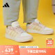 adidas ENTRAP休闲运动板鞋少年感复古篮球鞋女子阿迪达斯官方 乳白/橘粉/藕粉/蓝绿/黄 39(240mm)