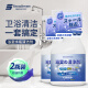 SnowDream日本浴室玻璃水垢清洁剂卫浴卫生间瓷砖花洒水龙头清洗剂500ml*2