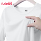 班尼路（Baleno）冰丝短袖男夏季薄款透气男士t恤休闲网眼速干运动五分半袖上衣潮