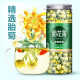 宝椿堂菊花茶 可选250g胎菊茶叶花草茶泡水喝的干黄杭白菊花桐乡 通】2罐】胎菊 100g