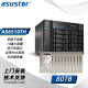 爱速特(asustor)AS6510TH(80TB)含8T盘*10块10盘位万兆NAS网络存储器私有云盘家用文件共享NAS存储器80TB