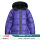 【商场同款】Marisfrolg/玛丝菲尔2021年冬季新款白鹅绒紫色羽绒服面包服保暖 紫色 S