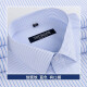 雅戈尔（YOUNGOR）长袖衬衫男商务休闲条纹免烫中年职业正装白衬衣 DP0023 浅蓝条 40