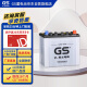GS杰士汽车电瓶蓄电池起停正厂零件EFB-Q-85-上门安装以旧换新