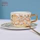 中国国家博物馆缠枝纹咖啡杯碟勺子套装陶瓷杯子情侣款创意国潮文创生日礼物 金色