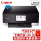 佳能（Canon） TS8380/8380T彩色无线喷墨一体机6色家用无线打印扫描复印光盘照片机彩色一体打印机复印机扫描机 TS8380黑色官方标配
