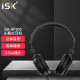 isk HP-800主播直播唱歌专业录音棚室全封闭游戏耳麦音乐后期配音制作DJ打碟设备头戴式监听耳机