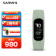 佳明（GARMIN）GarminSmart 5薄荷绿心率血氧脉搏睡眠监测户外运动健康手环