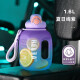 物生物（RELEA）Tritan运动水壶健身水杯大容量大肚杯子吸管便携塑料杯 夏日绚紫-提绳款 1.6L