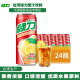绿力台湾果汁饮料6罐装水蜜桃红芭乐番石榴柠檬菠萝芒果维c水果饮品 柠檬红茶480ml*24罐