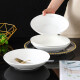 洁雅杰陶瓷盘家用白瓷盘子8英寸中式釉下彩餐盘菜盘汤盘 4只装 新骨瓷