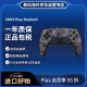 索尼（SONY）Play Station5 PS5 DualSense无线游戏手柄 PS5 无线控制器（不支持ps4使用）深灰迷彩