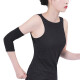 D&M 超薄运动护肘男女运动篮球羽毛球网球肘日本原装进口护肘AT-2007 黑色 均码