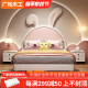 广松木工（HIROMATSU）儿童兔子床网红粉色女孩公主床实木梦幻少女in风卧室单双人软包床 调皮兔床+20cm椰棕床垫 1.5*2米（框架结构）