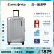 新秀丽（Samsonite）拉杆箱商务登机旅行托运箱 大容量行李箱 KF0 银色 25寸