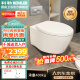 科勒（KOHLER）家用壁挂式马桶挂墙坐便器水箱嵌入式墙排直冲悬挂式马桶K-25255 旗舰款水箱+缸体+面板一级水效