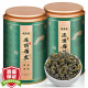 福茗源 台湾冻顶乌龙茶450g 2024 新茶高山台式乌龙茶熟香型可冷泡冷萃