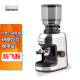 勒顿（LAPUTA惠家(WELHOME) 咖啡磨豆机电动电控意式咖啡研磨机家用商用ZD17N PRO