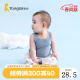 童泰夏季婴儿衣服3月-3岁宝宝轻薄高弹无痕背心上衣2件装 灰蓝色 80cm