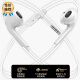 SevenLove【千元音质】耳机有线半入耳式手机游戏平板电脑适用苹果vivo华为小米荣耀睡眠3.5mm/Type-C 通用耳机3.5mm接口【白色】