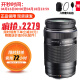 奥林巴斯（OLYMPUS）ED 75-300mm II F4.8–6.7 远摄变焦镜头 微单相机镜头 长焦镜头 75-300mm 二代