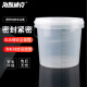 海斯迪克 HKCL-409 透明刻度桶 密封带盖小水桶 食品打包桶带刻度浸泡桶 5L全透明