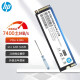 惠普（HP） M.2 2280 PCIe4.0*4固态硬盘NVMe协议 适用于暗影精灵10/9/8/9Plus光影精灵10/9/8Pro等 M.2 PCIe 4.0【2T】高配版 惠普暗影精灵8/8 