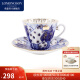 Lomonosov俄皇茶具屋顶花园系列咖啡杯碟进口瓷器对杯礼盒高颜值瓷器 一杯一碟