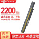 宏硕伟 Lenovo联想K4450电池 IdeaPad M490S M4400S K4350A B490S B4400SA K4350 K2450 L12S4Y51笔记本 14.8V 2200mAh 