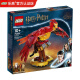 乐高（LEGO）哈利波特 霍格沃兹魔法 积木拼插玩具 男孩女孩礼物生日 76394 邓布利多的凤凰福克斯